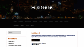 What Beixitejiaju.com website looked like in 2021 (2 years ago)