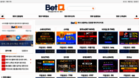 What Betqq.net website looked like in 2021 (2 years ago)