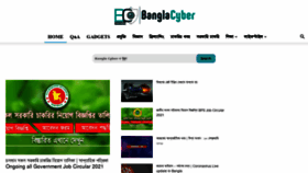What Banglacyber.com website looked like in 2021 (2 years ago)