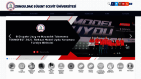 What Beun.edu.tr website looked like in 2021 (3 years ago)
