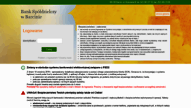 What Bsbarcin.pl website looked like in 2021 (2 years ago)