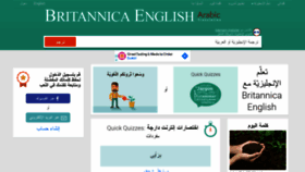 What Britannicaenglish.com website looked like in 2021 (2 years ago)