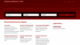What Bangladeshx.com website looked like in 2021 (2 years ago)