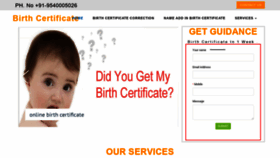 What Birthcertificate.in website looked like in 2021 (2 years ago)