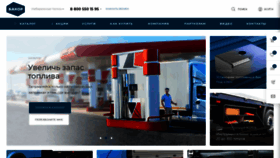 What Bakor.pro website looked like in 2021 (3 years ago)