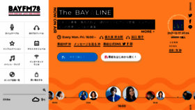 What Bayfm.co.jp website looked like in 2021 (2 years ago)