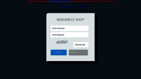 What Benumbccshop.com website looked like in 2021 (2 years ago)