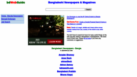 What Bdwebguide.com website looked like in 2021 (2 years ago)