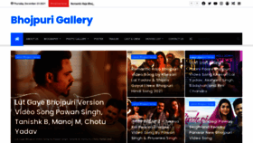 What Bhojpurigallery.com website looked like in 2021 (2 years ago)