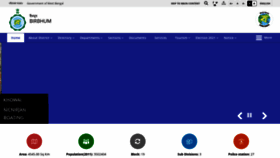What Birbhum.gov.in website looked like in 2021 (2 years ago)