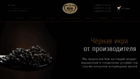 What Beluga-caviar.ru website looked like in 2021 (2 years ago)