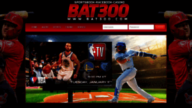 What Bat300.com website looked like in 2022 (2 years ago)