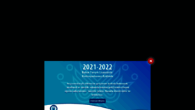 What Bayburt.edu.tr website looked like in 2022 (2 years ago)