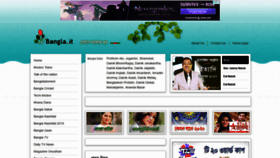 What Bbangla.it website looked like in 2022 (2 years ago)