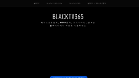 What Black24-tv.com website looked like in 2022 (2 years ago)