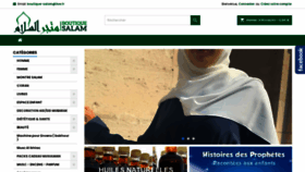 What Boutique-salam.fr website looked like in 2022 (2 years ago)
