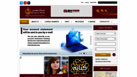 What Banquemisr.com website looked like in 2022 (2 years ago)