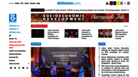 What Bernama.com website looked like in 2022 (2 years ago)