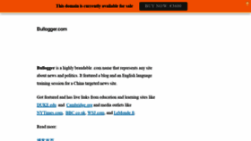 What Bullogger.com website looked like in 2022 (3 years ago)