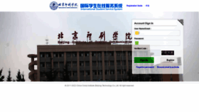 What Bigc.17gz.org website looked like in 2022 (2 years ago)