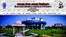 What Bbau.ac.in website looked like in 2022 (3 years ago)