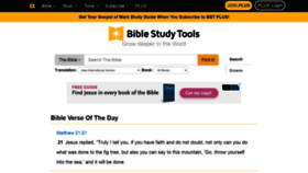 What Biblestudytools.com website looked like in 2022 (2 years ago)