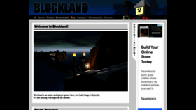What Blockland.us website looked like in 2022 (2 years ago)