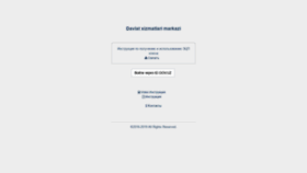 What Bo.birdarcha.uz website looked like in 2022 (2 years ago)
