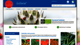 What Bolster.nl website looked like in 2022 (2 years ago)