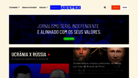 What Brasilsemmedo.com website looked like in 2022 (2 years ago)