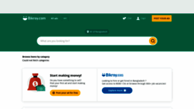 What Bikroy.com website looked like in 2022 (2 years ago)