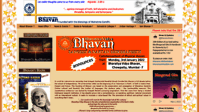 What Bhavans.info website looked like in 2022 (2 years ago)