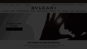 What Bulgari.com website looked like in 2022 (2 years ago)