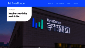 What Bytedance.com website looked like in 2022 (2 years ago)