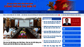 What Binhdinh.gov.vn website looked like in 2022 (2 years ago)