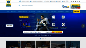 What Bharatpetroleum.in website looked like in 2022 (2 years ago)