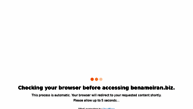 What Benameiran.biz website looked like in 2022 (2 years ago)