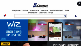 What Bconnect.co.il website looked like in 2022 (2 years ago)