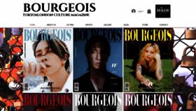 What Bourgeoisculturemag.com website looked like in 2022 (2 years ago)