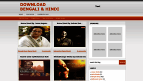 What Bajepayel.blogspot.com website looked like in 2022 (2 years ago)