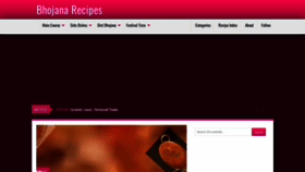 What Bhojanarecipes.com website looked like in 2022 (2 years ago)