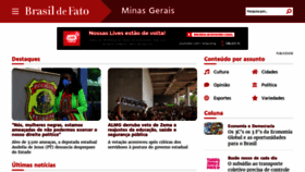 What Brasildefatomg.com.br website looked like in 2022 (2 years ago)
