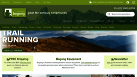 What Bogong.com.au website looked like in 2022 (2 years ago)