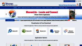 What Bhuvan-cas1.nrsc.gov.in website looked like in 2022 (2 years ago)