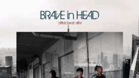 What Braveinhead.com website looked like in 2022 (1 year ago)