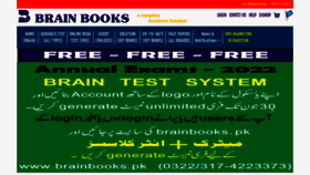 What Brainbooks.pk website looked like in 2022 (1 year ago)