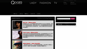 What Blog.qooza.hk website looked like in 2022 (1 year ago)