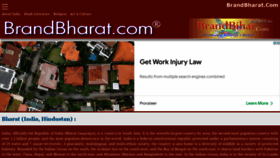 What Brandbharat.com website looked like in 2022 (1 year ago)