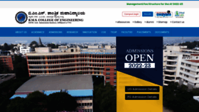What Bmsce.ac.in website looked like in 2022 (1 year ago)