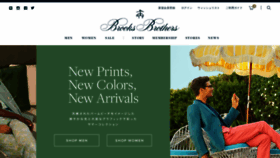 What Brooksbrothers.co.jp website looked like in 2022 (1 year ago)